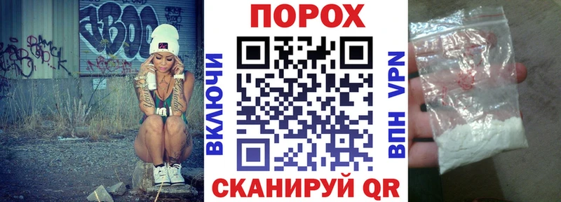Купить  Кедровый  Амфетамин 97% 