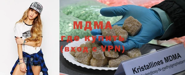 ECSTASY Зерноград