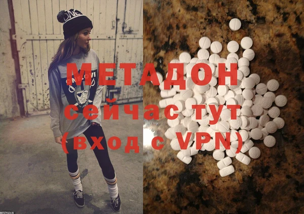 ECSTASY Зерноград
