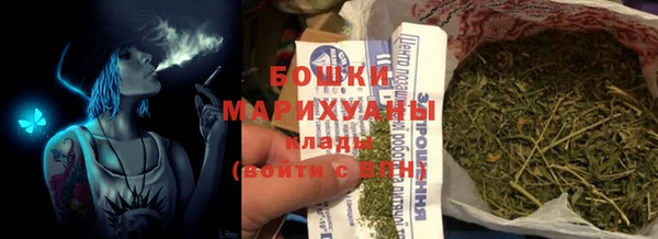 первитин Зеленодольск