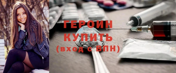 ECSTASY Зерноград