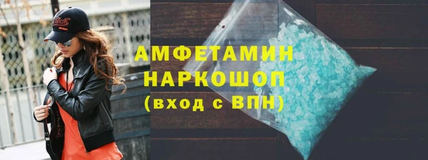 ECSTASY Зерноград