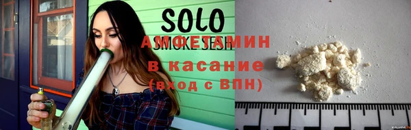 мет Зеленокумск