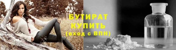 ECSTASY Зерноград