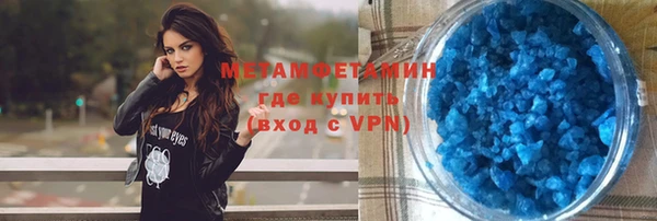 ECSTASY Зерноград
