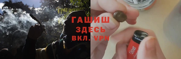 ECSTASY Зерноград