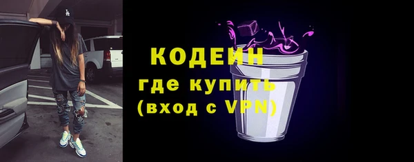 ECSTASY Зерноград