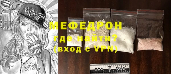 ECSTASY Зерноград