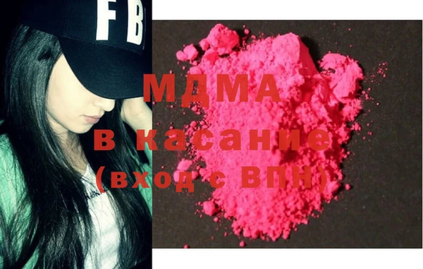 ECSTASY Зерноград