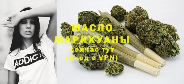 ECSTASY Зерноград