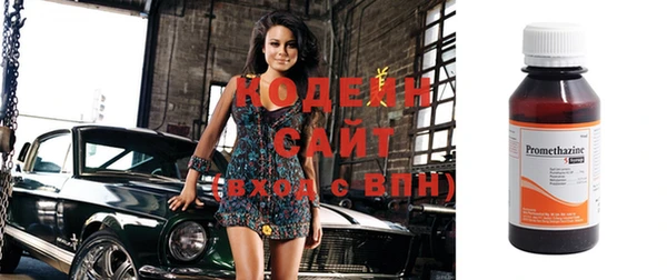 мет Зеленокумск