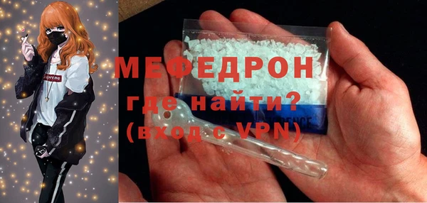 ECSTASY Зерноград