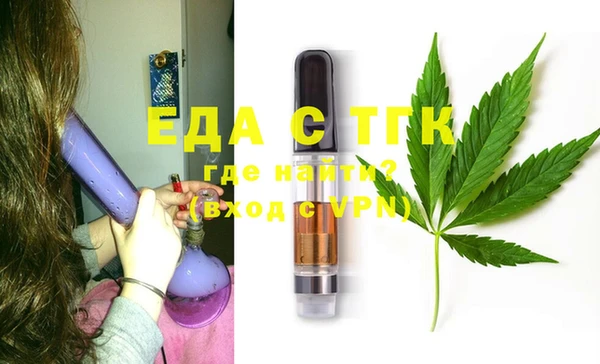 ECSTASY Зерноград