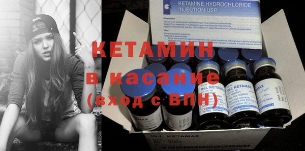 ECSTASY Зерноград