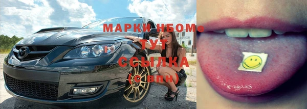 ECSTASY Зерноград
