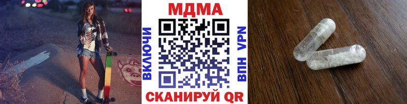 Купить Кедровый MDMA VHQ